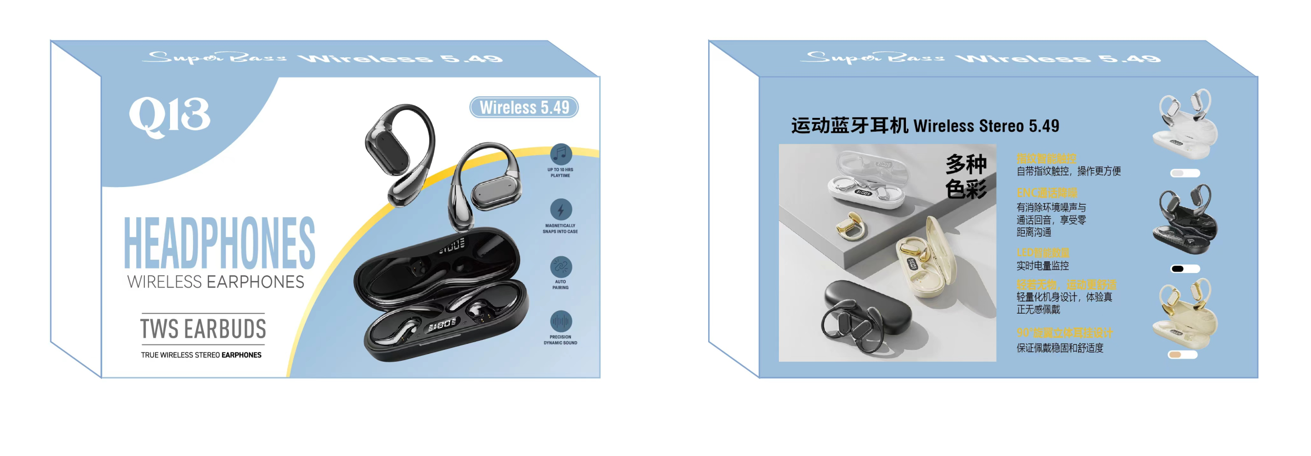 Q13 OWS Ear-Hook Wireless Sports Earbuds True Wireless Earphones with Panoramic Surround Sound and Game Music Mode - Image 4